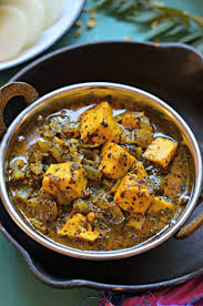 Paneer Chettinad
