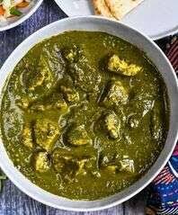 Goat saag
